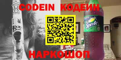ALPHA-PVP Бугуруслан