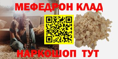 дистиллят марихуана Будённовск