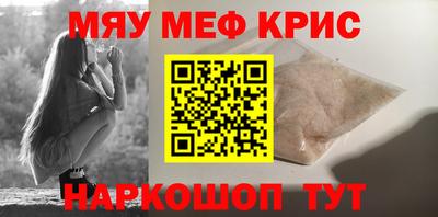 наркотики Бузулук