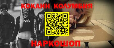 ALPHA-PVP Бугуруслан