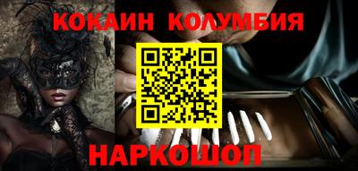 дистиллят марихуана Будённовск