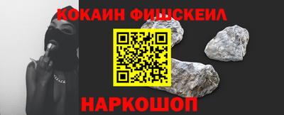 ALPHA-PVP Бугуруслан