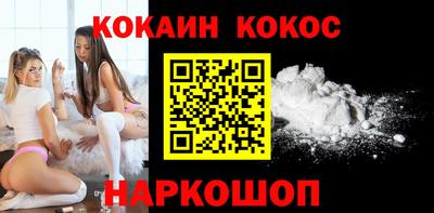 наркотики Бузулук