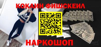 дистиллят марихуана Будённовск