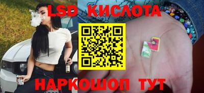 ALPHA-PVP Бугуруслан