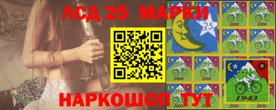 ALPHA-PVP Бугуруслан