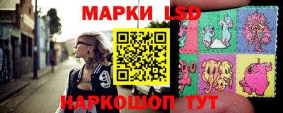 дистиллят марихуана Будённовск