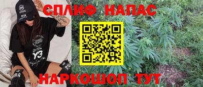 ALPHA-PVP Бугуруслан