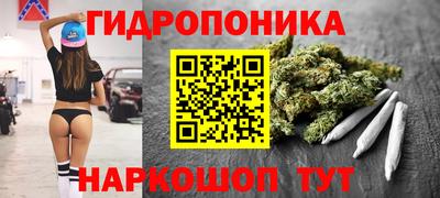 наркотики Бузулук