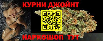 кокаин премиум Вязники