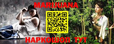 наркотики Бузулук