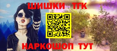 прущая мука Вязьма