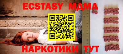 дистиллят марихуана Будённовск