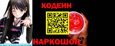 кокаин премиум Вязники