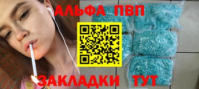 дистиллят марихуана Будённовск