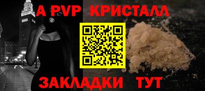 дистиллят марихуана Будённовск