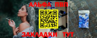 кокаин Пушкино