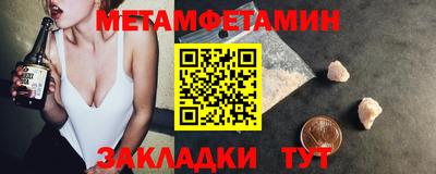 наркотики Бузулук