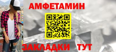 наркотики Бузулук