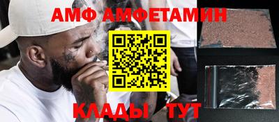 наркотики Бузулук