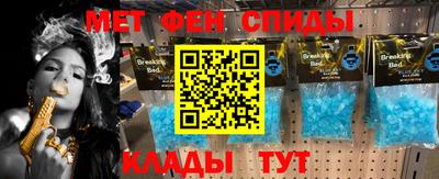 дистиллят марихуана Будённовск