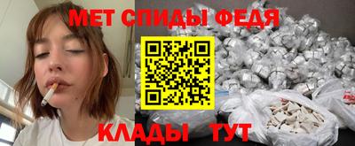 прущая мука Вязьма