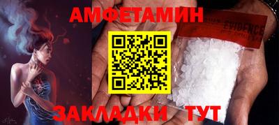 кокаин премиум Вязники