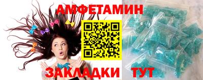 дистиллят марихуана Будённовск