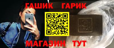 альфа пвп VHQ Вышний Волочёк