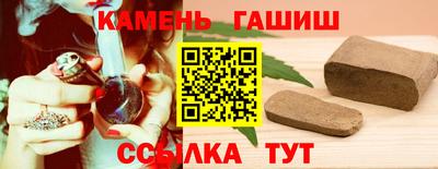 дистиллят марихуана Будённовск