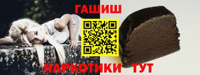 прущая мука Вязьма