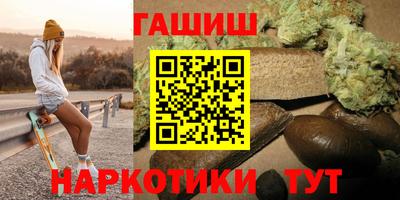 дистиллят марихуана Будённовск