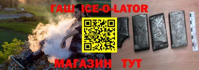ALPHA-PVP Бугуруслан