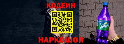 дистиллят марихуана Будённовск