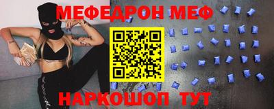 наркотики Бузулук