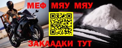наркотики Бузулук