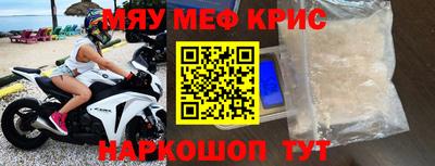 дистиллят марихуана Будённовск